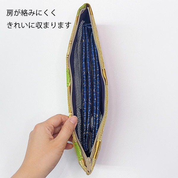 半袈裟入れ (門徒式章入れ / 略肩衣入れ) 金襴 金綴 飛び亀甲（とびきっこう） 半袈裟 ケース 式章入れ 袈裟入れ 仏具 お参り 法要