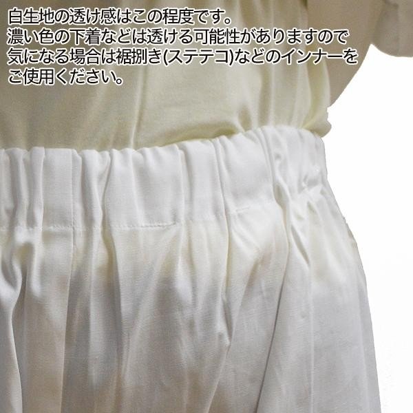 【合用/通年用】作務衣 白 上下セット 実用作務衣 寺院 綿100％ 白作務衣  4サイズ：S(女M相当)/M(女L相当)/L/LL 男性用 女性用 男女兼用 僧侶用