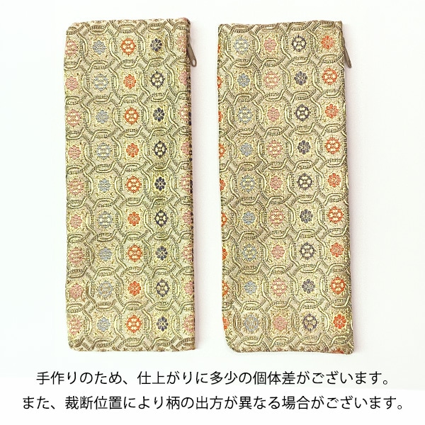 半袈裟入れ (門徒式章入れ / 略肩衣入れ) 金襴 白茶 変わり七宝 半袈裟 ケース 式章入れ 袈裟入れ 仏具 お参り 法要