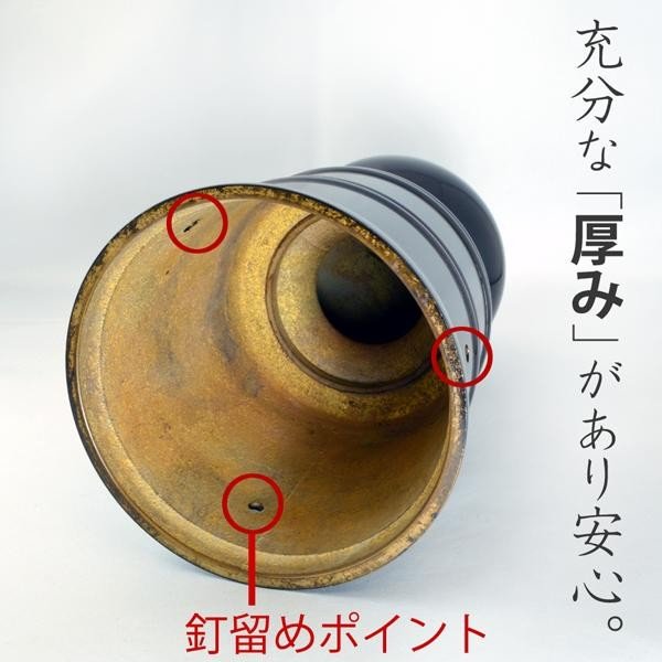 建築金具 欄干金具】擬宝珠(ぎぼし)普通型 3.0寸 (底部外径 約 9.0cm