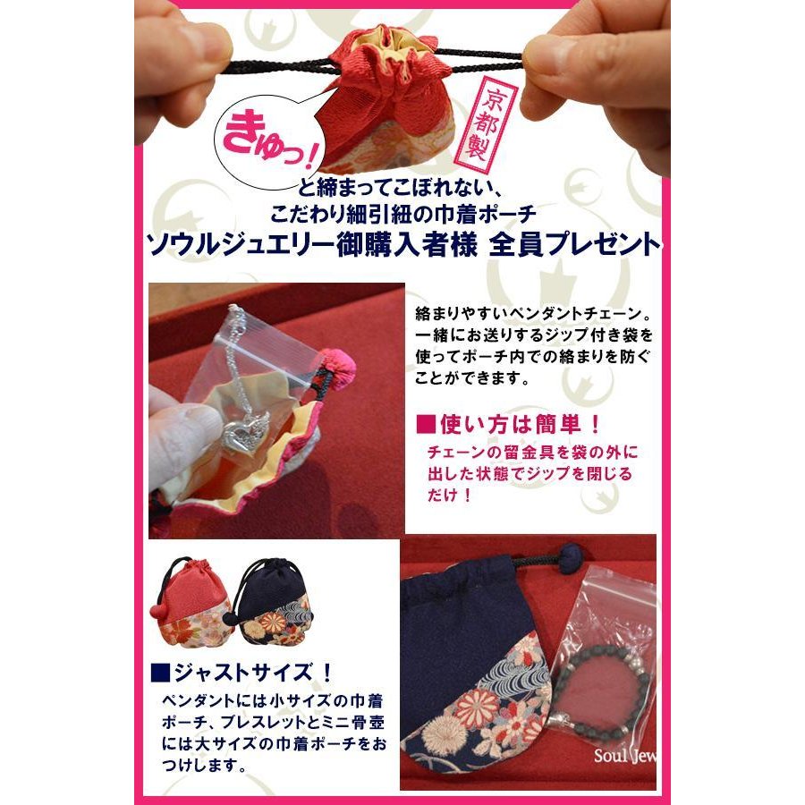 メモリアルペンダント　ウッドソウル　ハート（寄木）【黒檀・メープル/黒檀・チーク/パープルハート・メープル/パープルハート・チーク】 