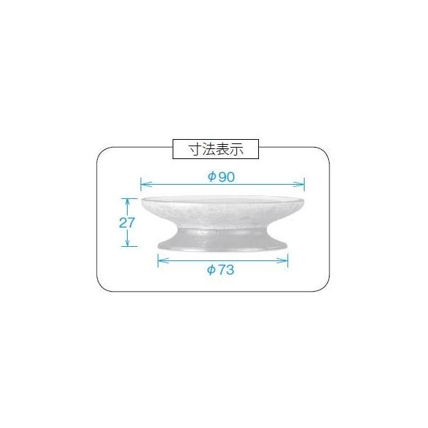 有田焼 供物台『彩花(あやか)』 磁器製 仏具 仏壇 お供え物  サイズ：3寸(奥行9.0cm×幅9.0cm×高さ2.7cm)