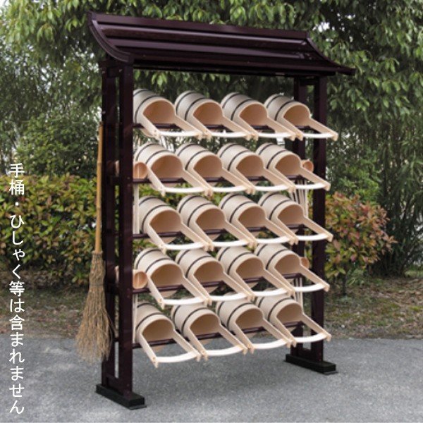 手桶棚 3型 | 蝋燭/線香/お墓参り用品,お墓参り用品,手桶 | 香華堂