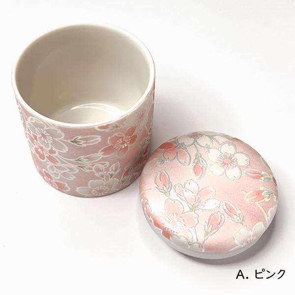 ★骨壷 骨壺 小さい 手元供養 骨カメ  シリコンリング付き 2寸  桜ころも[ピンク/グリーン/ブルー] 【購入特典：納骨袋】