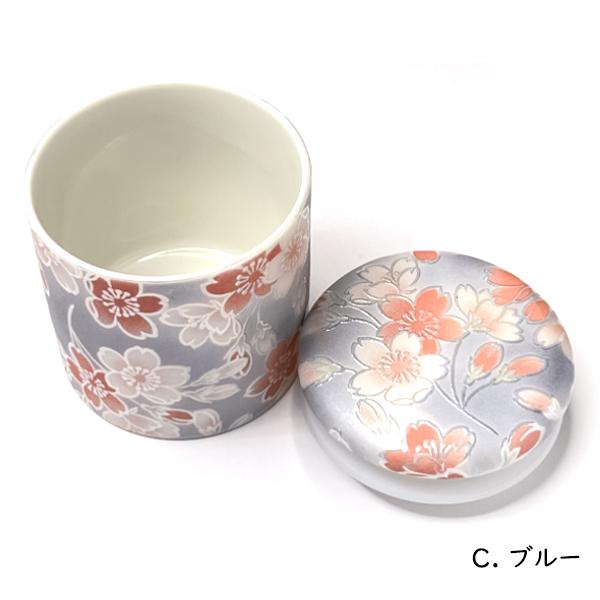 ★骨壷 骨壺 小さい 手元供養 骨カメ  シリコンリング付き 2寸  桜ころも[ピンク/グリーン/ブルー] 【購入特典：納骨袋】