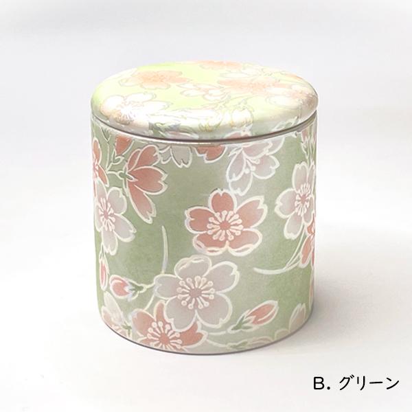 ★骨壷 骨壺 小さい 手元供養 骨カメ  シリコンリング付き 2寸  桜ころも[ピンク/グリーン/ブルー] 【購入特典：納骨袋】
