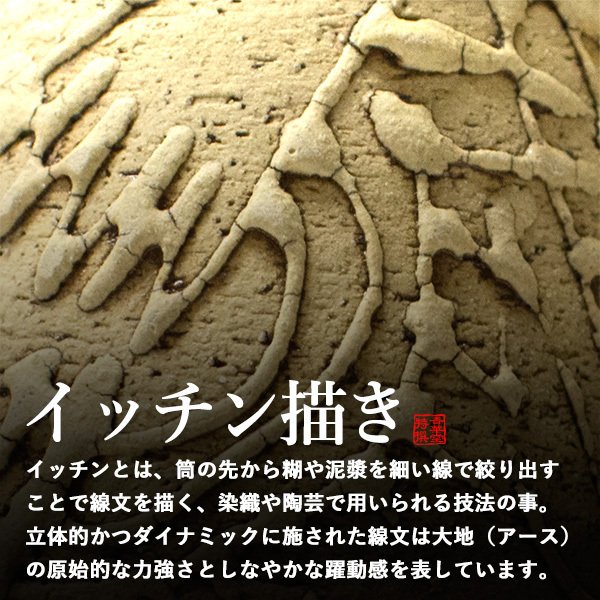 【在庫限り】わけあり アウトレット 処分 SALE ★手元供養用 ミニ骨壺(骨壷) 創作骨壺 信楽焼 BIRDIE,BIRDIE(バーディバーディ)