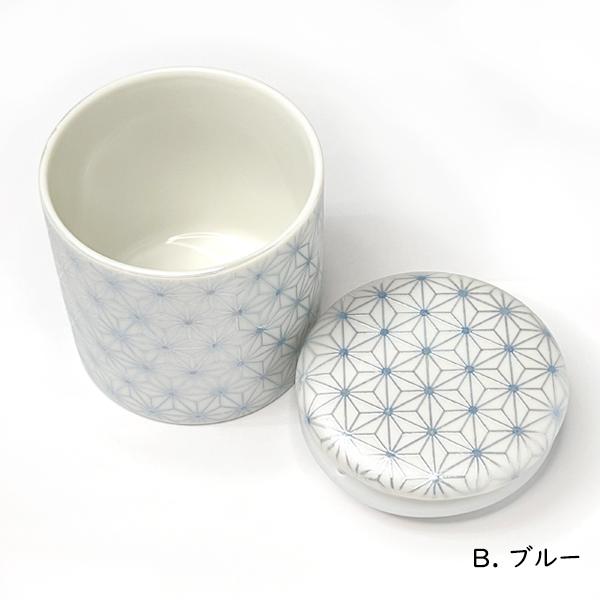 ★骨壷 骨壺 小さい 手元供養 骨カメ  シリコンリング付き 2寸  さしこ[ホワイト/ブルー/グリーン] 【購入特典：納骨袋】