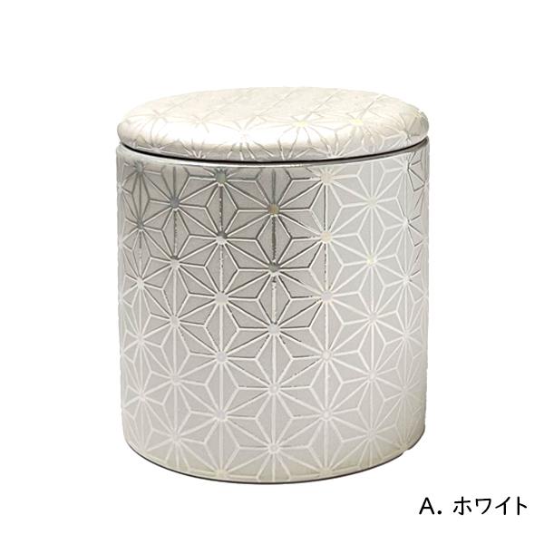 ★骨壷 骨壺 小さい 手元供養 骨カメ  シリコンリング付き 2寸  さしこ[ホワイト/ブルー/グリーン] 【購入特典：納骨袋】