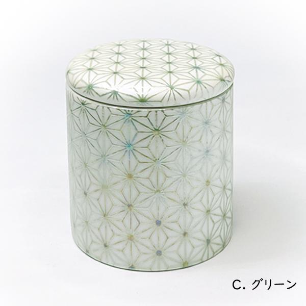 ★骨壷 骨壺 小さい 手元供養 骨カメ  シリコンリング付き 2寸  さしこ[ホワイト/ブルー/グリーン] 【購入特典：納骨袋】