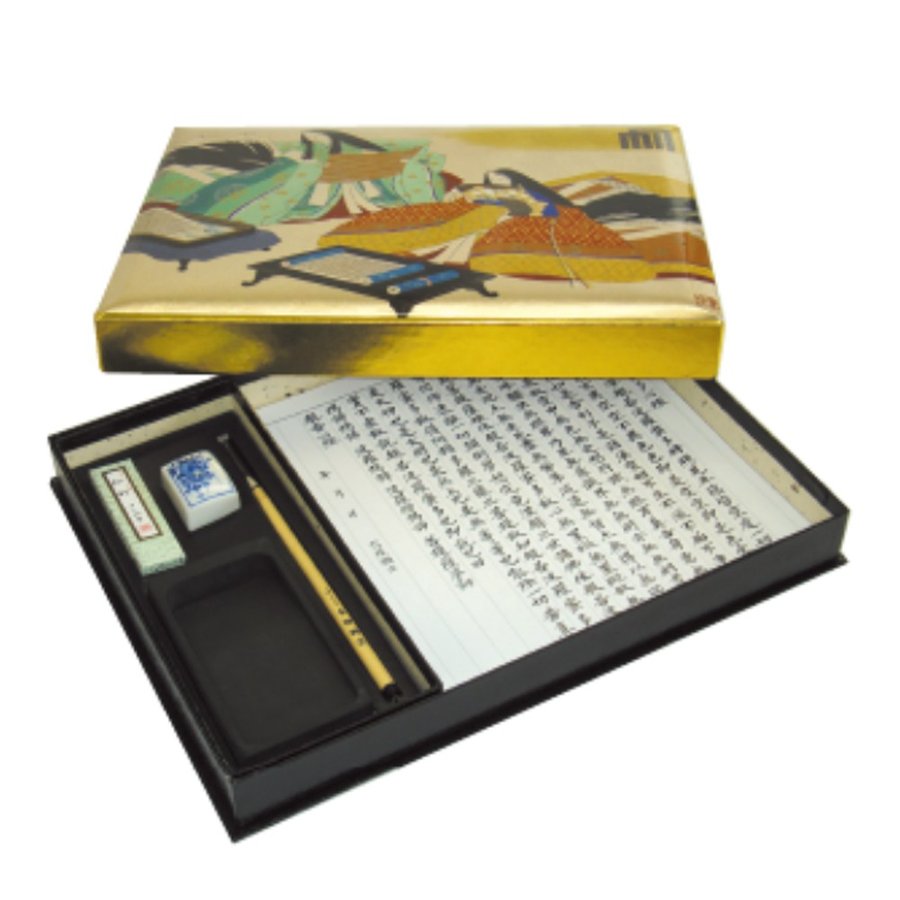 源氏物語 写経セット セット内容：硯/墨/筆/水差し/塗香/写経用紙(般若