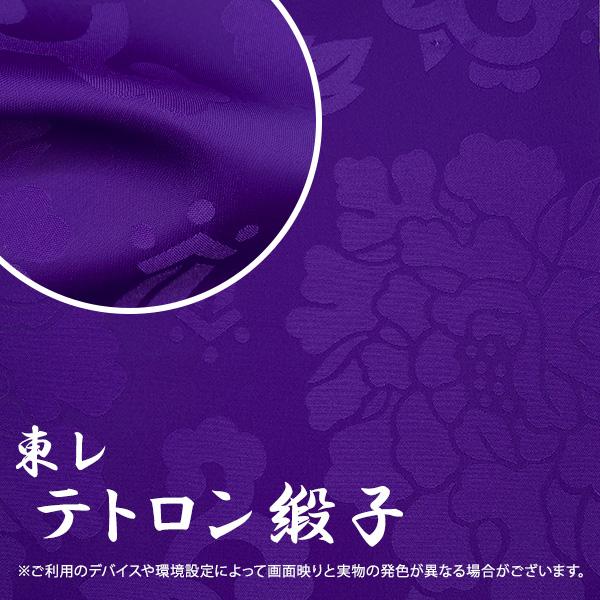□紫幕セミオーダー【幕巾10cm単位】 テトロン緞子 (どんす) 牡丹柄地