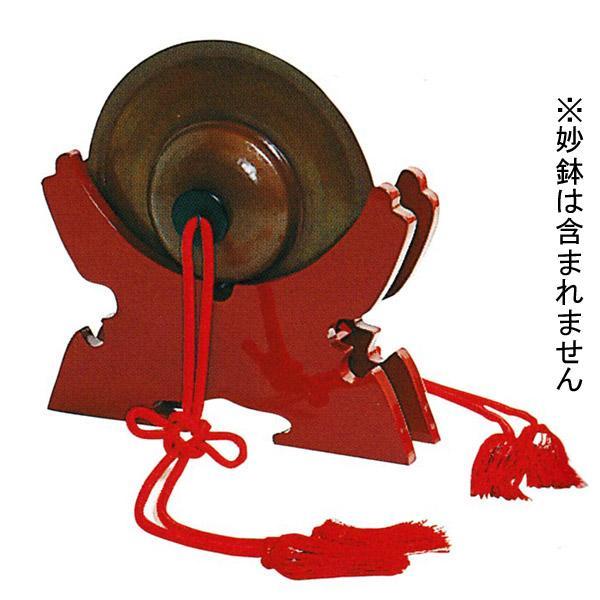 日本製】妙鉢置台 朱塗/黒塗(1.1尺用) | 寺院仏具,鳴り物仏具,太鼓