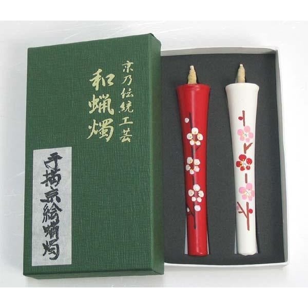 【美品】絵ろうそく　和蝋燭　アート　2本セット お年賀/ギフト】絵蝋燭セット【梅柄】4号×2本組[紙箱入] ※紙箱の