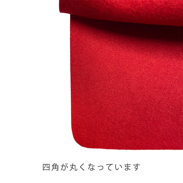 玉壇毛氈　赤　ウール100％　95×190 一帖(3×6尺)】 毛氈 玉壇(ぎょくだん) 厚さ5mm 寸法：幅95cm×長さ190cm