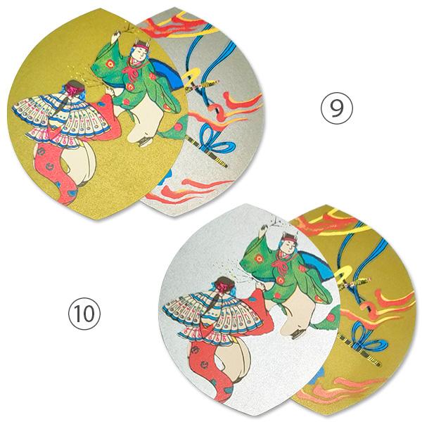 【平安金英堂】鶉（うずら）青銅杵形華缾　正修作 散華/華葩(さんげ/けは)No.1（100枚入） 表：平安絵巻の5絵柄×金銀2色
