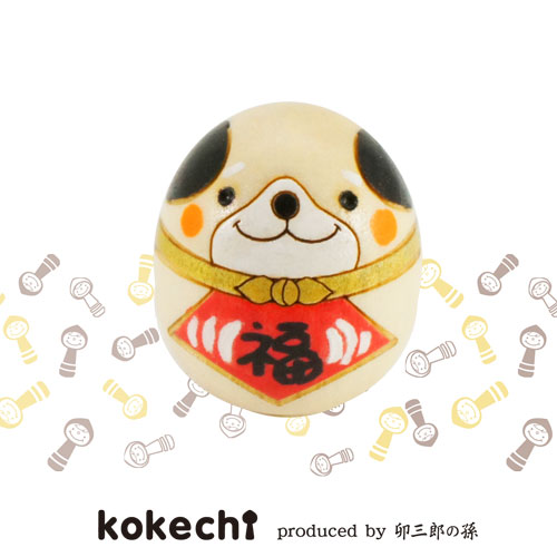 干支戌・豆柴だるま【お正月飾り】 | すべての商品 | こけし屋