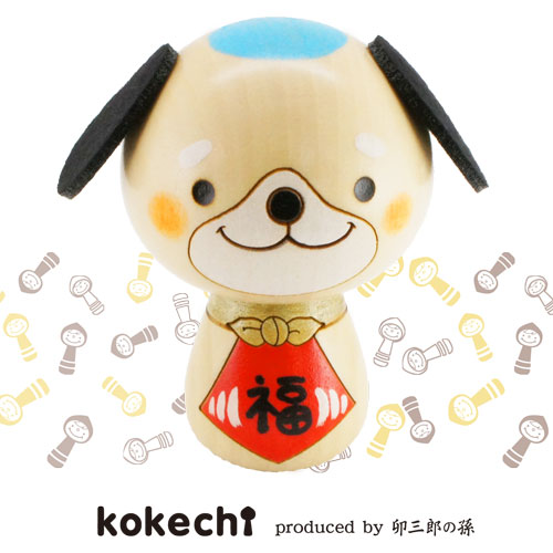 備前干支置物戌　犬　チン　シーズー　小西陶古 備前干支置物戌 犬 チン シーズー 小西陶古 楽天市場】福犬 井上翠