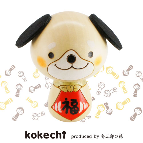 【縁起物】　こけし 楽天市場】富士 と ひょっとこ 【 縁起物 こけし 】 火男 笑い 富士山