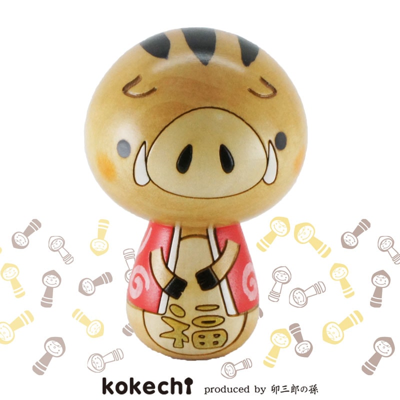 【縁起物】　縁起こけし japan_kdyg