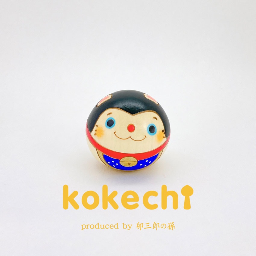 こま犬 縁起物 【 こけし 】 狛犬 犬 戌年 プレゼント ギフト かわいい おうち時間　願い　暮らし 癒し インテリア 木製 日本製 伝統工芸品　贈り物 置物 グッズ 干支の置物 お年賀 干支飾り 縁起物 正月飾り お飾り お正月 年末 新年 2022 お正月飾り 縁起物