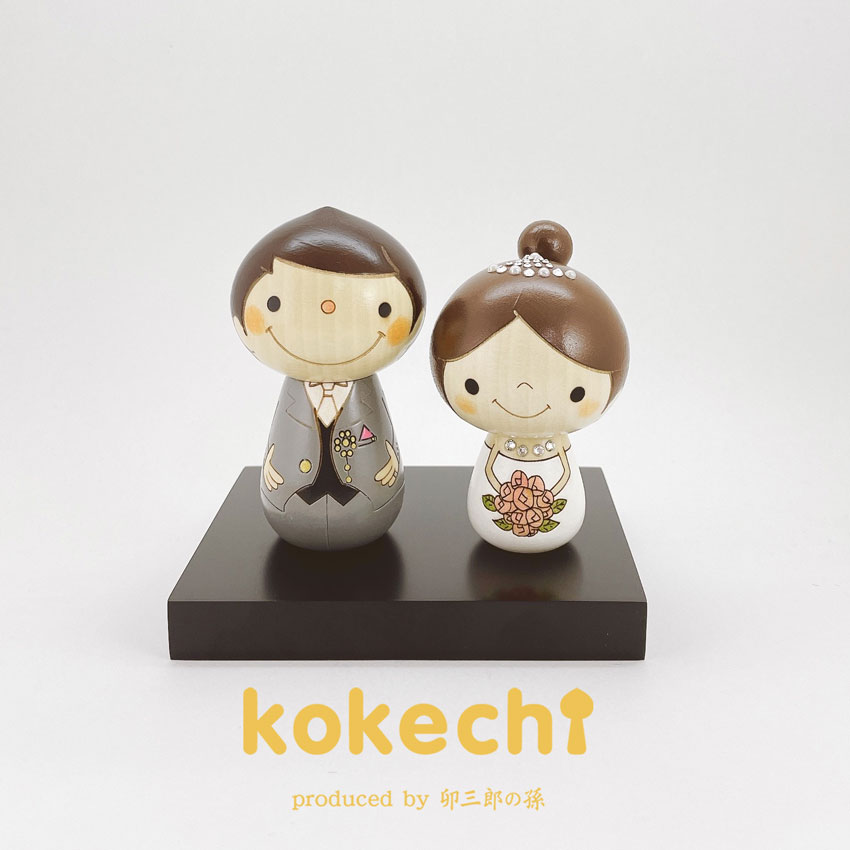 ウェディング人形　新郎新婦　陶器　人形　作家物　手作り 似顔絵代行】結いぐるみ新郎新婦2人(和装セット)【結婚式 ギフト