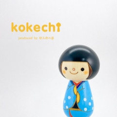 もちふう様 オーダーページ ✩ お出かけポーチ 花吹き寄せ 8袋 簡易箱入り 【B3021】 ｜商品詳細ページ｜ 麻布