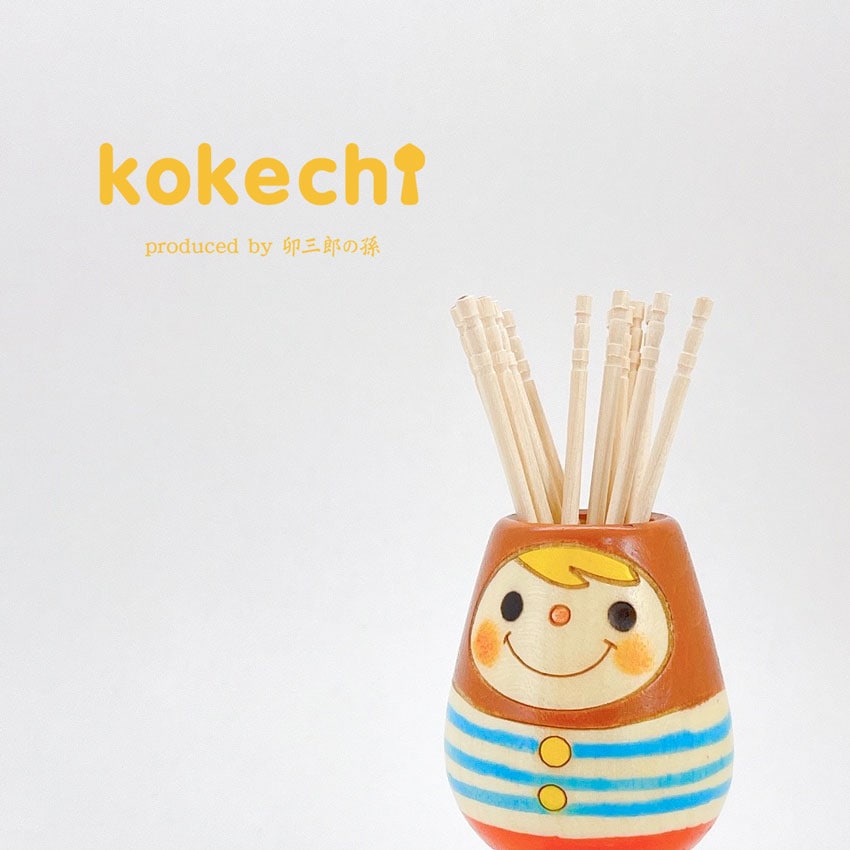 ずきん 君 【 印鑑 楊枝入れ 】 プレゼント ギフト かわいい おうち時間　願い　暮らし stayhome 癒し インテリア 木製 日本製 伝統工芸品　贈り物 置物 グッズ こけし ウッドバーニング こけし 北欧 木製品 雑貨 ずきん 子供 人形 マトリョ―シカ ボーダー