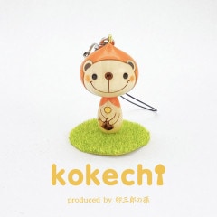 クマ ずきん 【 ストラップ 】 プレゼント ギフト かわいい おうち時間 願い 暮らし stayhome 癒し インテリア 木製 日本製 伝統工芸品 贈り物 置物 グッズ こけし 手創り kokeshi 笑顔 雑貨 ハンドメイド雑貨 子供 キノコ ハンドメイド 手作り 作家 ハンドメイド作品 くま