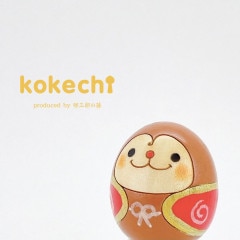 天然 縁起の良い 親子猿のこしかけ 天然 縁起の良い 親子猿のこしかけ