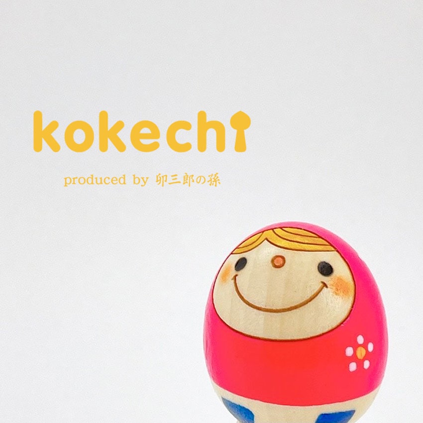 マトリョーシカ ピンク 【 たまご こけし 】 プレゼント ギフト