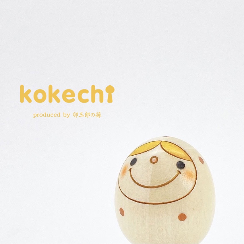 マトリョーシカ ドット 茶 【 たまご こけし 】 水玉 プレゼント