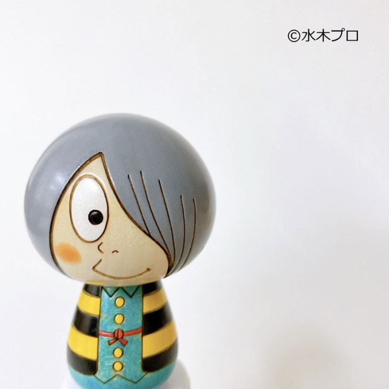 鬼太郎 こけし【キャラクターこけし】 プレゼント ギフト かわいい おうち時間 暮らし stayhome 癒し インテリア 木製 日本製 伝統工芸品 ゲゲゲの鬼太郎 妖怪