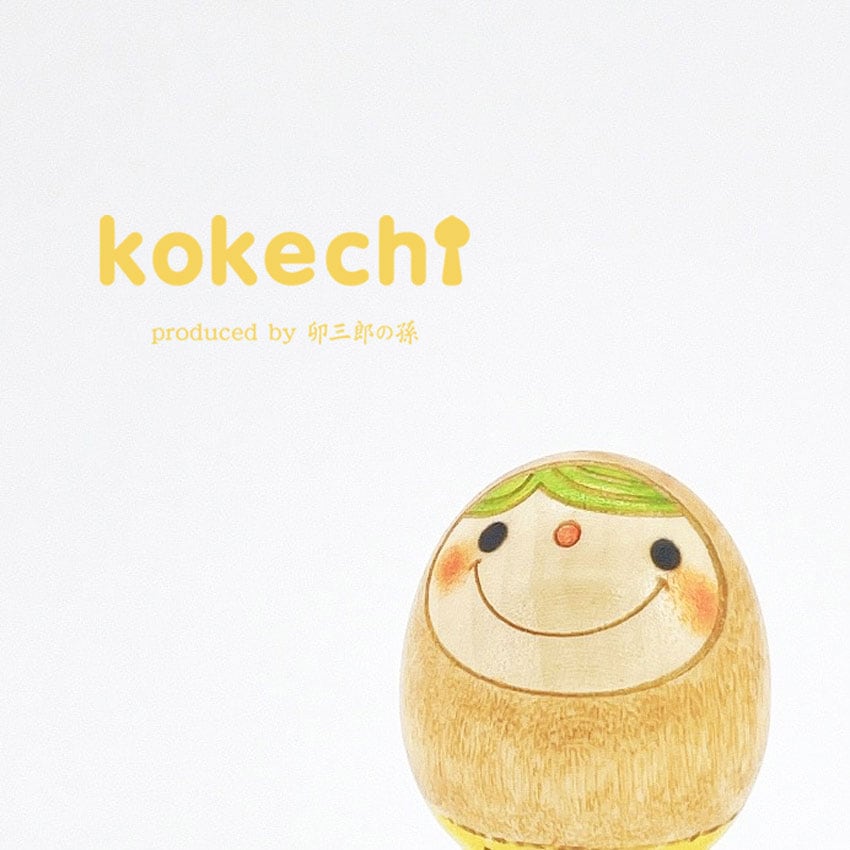 どんぐり 【 たまご こけし 】 プレゼント ギフト かわいい おうち時間　願い　暮らし stayhome 癒し インテリア 木製 日本製 伝統工芸品　贈り物 置物 グッズ こけし ウッドバーニング 卵 北欧 たまご型 雑貨 ずきん 子供 人形 マトリョシカ 木の実 ドングリ