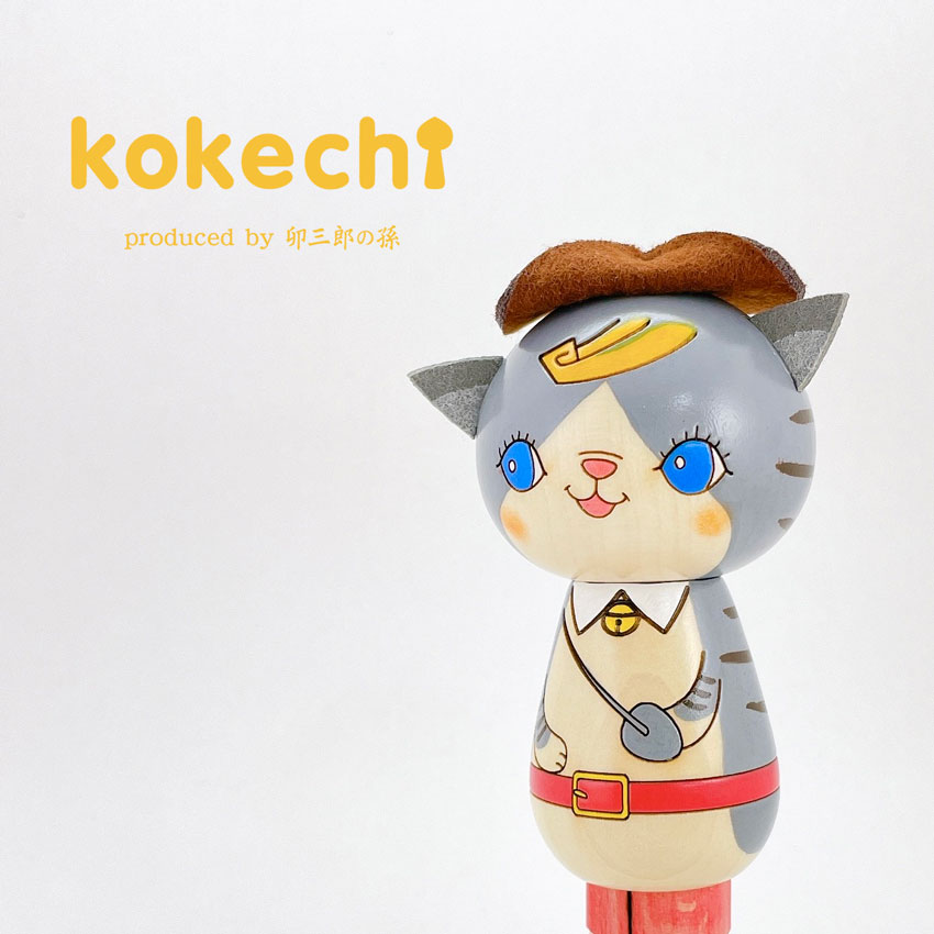 長靴をはいた猫 灰色 【 こけし 】 プレゼント ギフト かわいい おうち時間　願い　暮らし stayhome 癒し インテリア 木製 日本製 伝統工芸品　贈り物 置物 グッズ こけし ウッドバーニング 卵 北欧 童話 雑貨 ずきん 子供 人形 マトリョシカ　長靴 猫