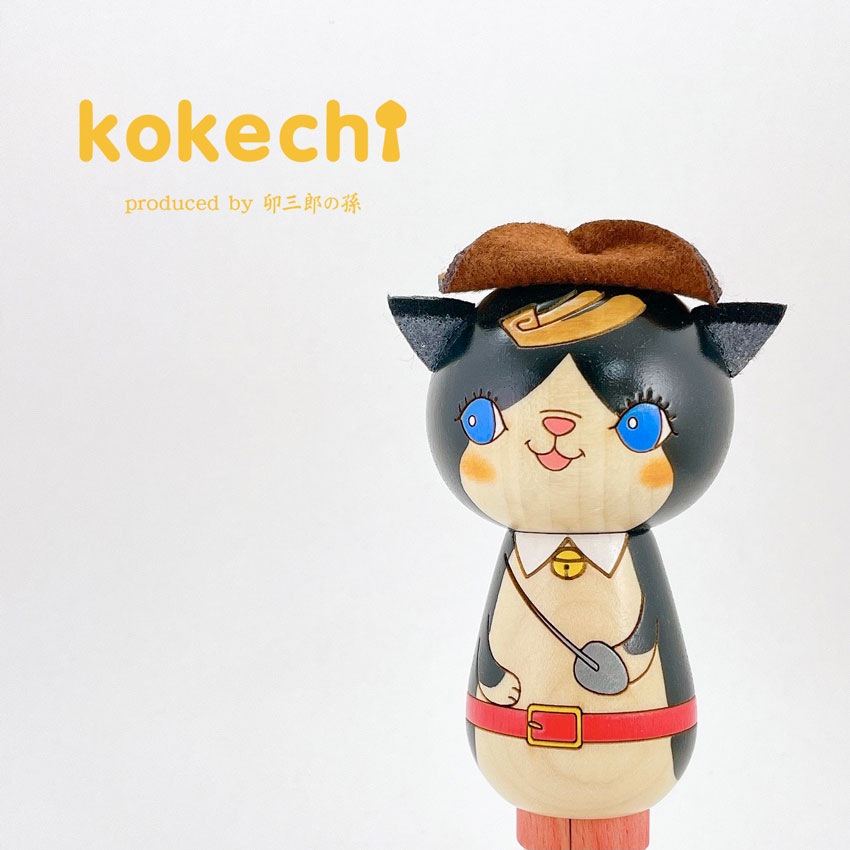 長靴をはいた猫 黒 【 こけし 】 プレゼント ギフト かわいい おうち時間　願い　暮らし stayhome 癒し インテリア 木製 日本製 伝統工芸品　贈り物 置物 グッズ こけし ウッドバーニング 卵 北欧 童話 雑貨 ずきん 子供 人形 マトリョシカ　長靴 猫