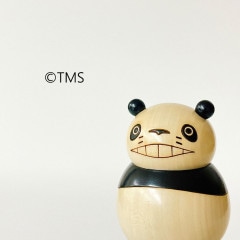 パンダコパンダ こけし パパンダ 【 卯三郎こけし 】 プレゼント ギフト 雑貨 おうち時間 暮らし stayhome 癒し インテリア 木製 日本製 伝統工芸品 父の日 贈り物 置物 グッズ 手作り 雑貨 手創り ハンドメイド 手造り 高畑勲 宮崎駿 映画 コラボ パンダ ジブリ