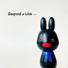 リサとガスパール こけし ガスパール 【 卯三郎こけし 】 プレゼント