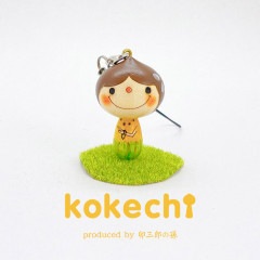 フラダンス 緑 【 ストラップ 】 プレゼント ギフト かわいい おうち時間　願い　暮らし stayhome 癒し インテリア 木製 日本製 伝統工芸品　贈り物 置物 グッズ こけし サーフィン 神様 ハワイアン ハワイ 雑貨 ずきん 子供 人形　フラ ハイビスカス チャーム Hawaii