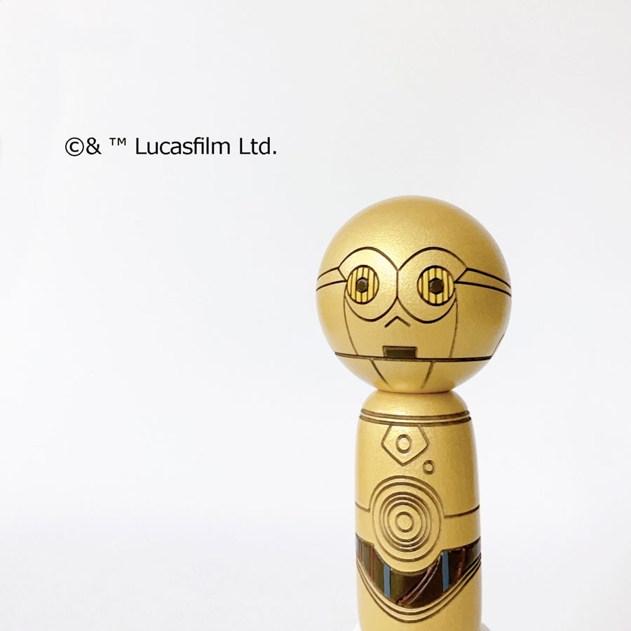 STAR WARS C-3PO こけし 【 卯三郎こけし 】 スターウォーズ プレゼント ギフト かわいい おうち時間 暮らし stayhome 癒し インテリア 木製 日本製 伝統工芸品 父の日 贈り物 置物 グッズ スターウォーズ キャラクター ライトセイバー フィギュア ハン・ソロ