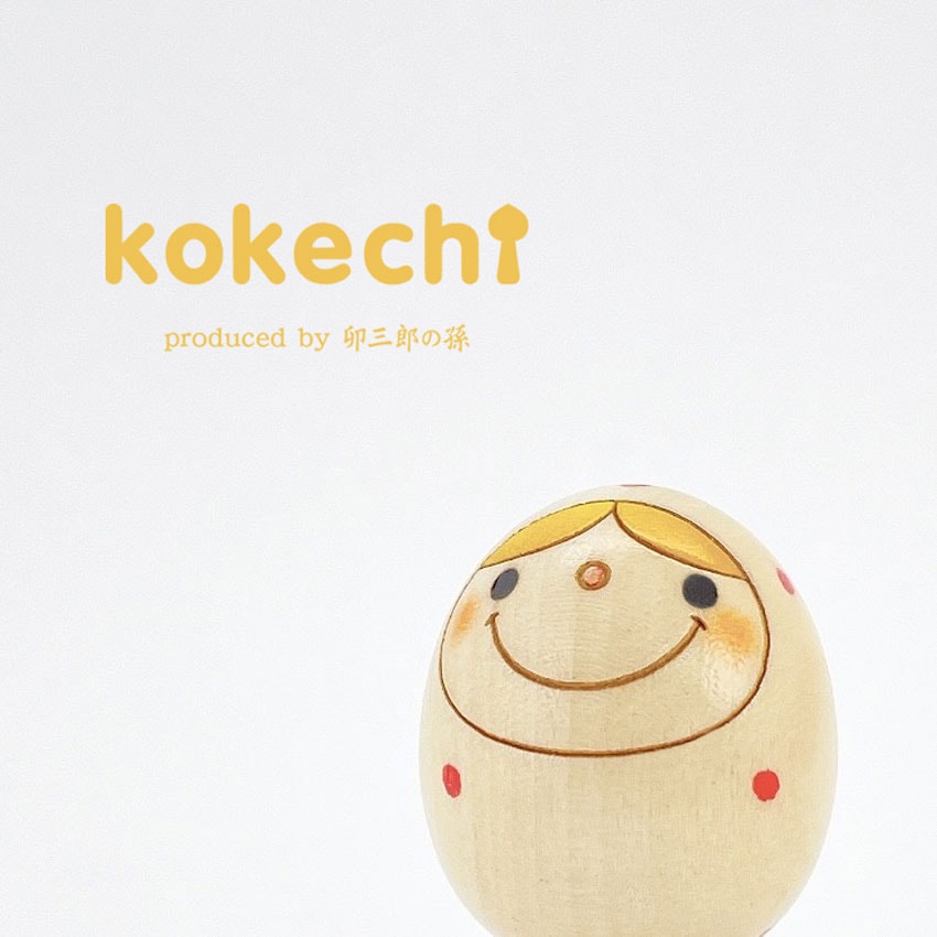 マトリョーシカ ドット 赤 【 たまご こけし 】 水玉 プレゼント ギフト かわいい おうち時間　願い　暮らし stayhome 癒し インテリア 木製 日本製 伝統工芸品　贈り物 置物 グッズ こけし ウッドバーニング 卵 北欧 たまご型 雑貨 ずきん 子供 人形 マトリョシカ