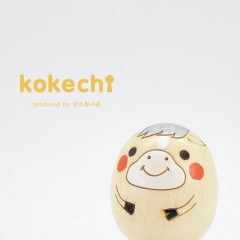 干支 うま 白 【 たまご こけし 】 馬 ウマ 十二支 午年 プレゼント ギフト かわいい おうち時間　願い　暮らし 癒し インテリア 木製 日本製 伝統工芸品　贈り物 置物 グッズ 干支の置物 お年賀 干支飾り 縁起物 正月飾り お飾り お正月 年末 新年 2022 お正月飾り 縁起物