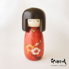 花の詩 こけし  【 卯三郎こけし 】 こけし プレゼント ギフト かわいい おうち時間 暮らし stayhome 癒し インテリア 木製 日本製 伝統工芸 母の日 贈り物 置物 グッズ 手作り 雑貨 手創り ハンドメイド 手造り  フィギュア お土産 民芸品 工芸 made in Japan