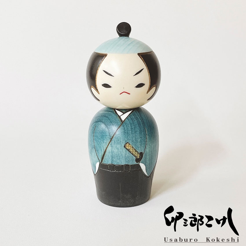 サムライ こけし  【 卯三郎こけし 】 プレゼント ギフト かわいい おうち時間 暮らし stayhome 癒し インテリア 木製 日本製 伝統工芸 父の日 贈り物 置物 グッズ 手作り 雑貨 手創り ハンドメイド 手造り 日本刀  侍 フィギュア お土産 民芸品 伝統 工芸 made in Japan