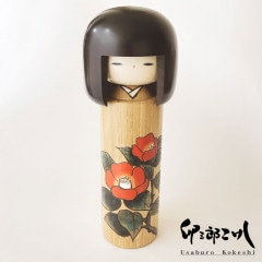 椿暦 大 【 卯三郎こけし 】 こけし プレゼント ギフト かわいい