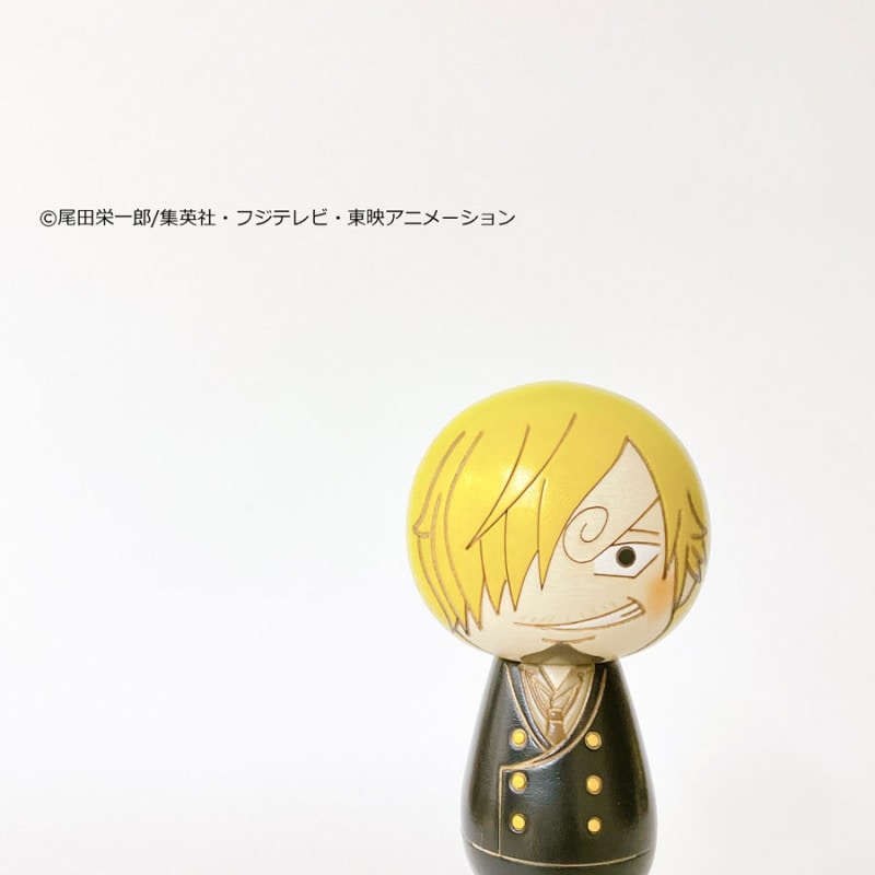 ワンピース こけし サンジ 【キャラクターこけし】 コック プレゼント ギフト かわいい おうち時間 暮らし stayhome 癒し インテリア 木製 日本製 伝統工芸品 海賊  ONE PIECE 少年ジャンプ　卯三郎こけし 雑貨 置物 グッズ コラボ　コラボレーション