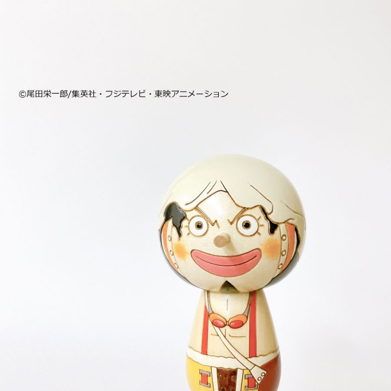 ワンピース こけし ウッソップ 【キャラクターこけし】 プレゼント ギフト かわいい おうち時間 暮らし stayhome 癒し インテリア 木製 日本製 伝統工芸品 海賊  ONE PIECE 少年ジャンプ　卯三郎こけし 雑貨 置物 グッズ コラボ　コラボレーション