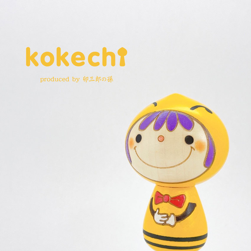 はちちゃん Nana \u0026 Hachi」ななはちちゃんポストカード | soychai