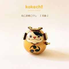 ねこ 武者 【 太鼓 】 太鼓 単品 五月人形 コンパクト おしゃれ モダン 鯉のぼり こいのぼり kokechi 端午の節句 [ 卯三郎の孫 ] 5月人形 武者人形 小さい ギフト こどもの日 初節句 お祝い おくりもの 子供の日 こどもの日 猫 ネコ 大当たり 伝統 模様 兜 カブト