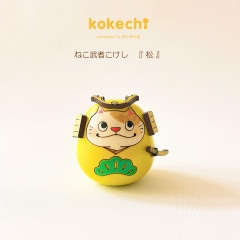 ねこ 武者 【 松 】 太鼓 単品 五月人形 コンパクト おしゃれ モダン 鯉のぼり こいのぼり kokechi 端午の節句 [ 卯三郎の孫 ] 5月人形 武者人形 小さい ギフト こどもの日 初節句 お祝い おくりもの 子供の日 こどもの日 猫 ネコ 大当たり 伝統 模様 兜 カブト